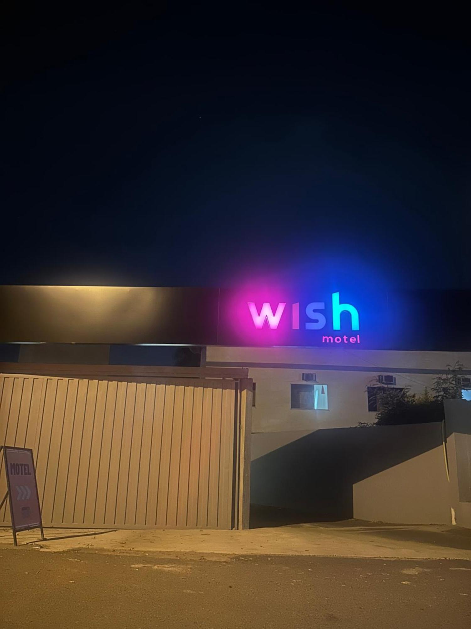 Wish Motel กังปินาส ภายนอก รูปภาพ
